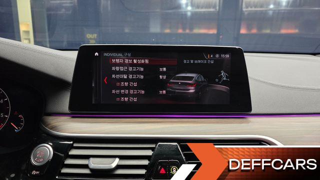 BMW GRAN TURISMO 620d M Sport купить на сайте DeffCars