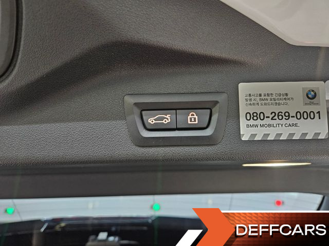 BMW X5 M50i купить на сайте DeffCars