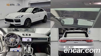 Porsche CAYENNE 3.0 E-Hybrid Coupe купить на сайте DeffCars