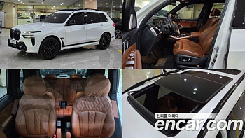 BMW X7 M60i xDrive M sport 6STR купить на сайте DeffCars