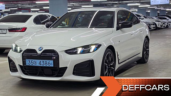 BMW I4 M50 Pro купить на сайте DeffCars
