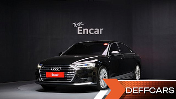 Audi A8 55 TFSI Quattro LWB купить на сайте DeffCars