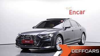 Audi A8 55 TFSI Quattro LWB купить на сайте DeffCars