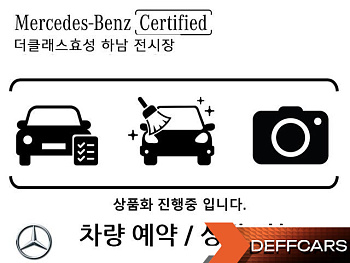 Mercedes SL-CLASS AMG SL63 4MATIC+ купить на сайте DeffCars