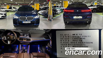 BMW X6 xDrive30d M Sport купить на сайте DeffCars