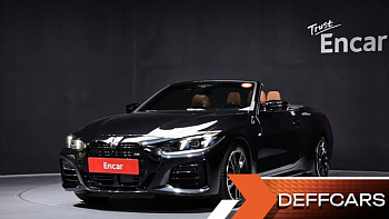 BMW 4-SERIES M440i xDrive Pro Online Exclusive Convertable купить на сайте DeffCars