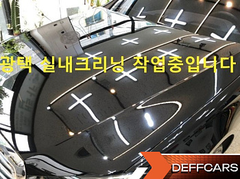 Kia RAY Van 2-Seater Prestige Special купить на сайте DeffCars