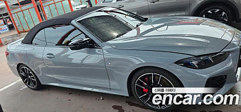 BMW 4-SERIES M440i xDrive Pro Online Exclusive Convertable купить на сайте DeffCars