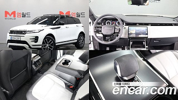 Land Rover RANGE ROVER EVOQUE P250 Dynamic SE купить на сайте DeffCars