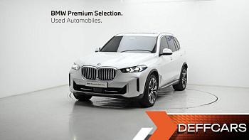 BMW X5 xDrive 50e xLine купить на сайте DeffCars