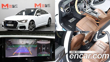 Audi A6 45 TFSI Quattro Premium купить на сайте DeffCars