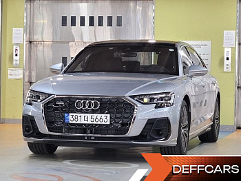 Audi A8 55 TFSI Quattro LWB купить на сайте DeffCars