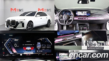 BMW 7-SERIES 740i xDrive M Sport купить на сайте DeffCars