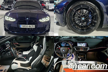 BMW M4 M4 Competition купить на сайте DeffCars