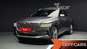 Genesis GV80 2.5T Gasoline 2WD купить на сайте DeffCars