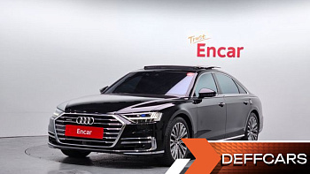 Audi A8 60 TFSI Quattro LWB купить на сайте DeffCars
