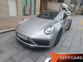 Porsche 911 Carrera 4 GTS Cabriolet купить на сайте DeffCars