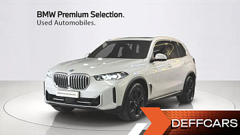 BMW X5 xDrive 40i xLine купить на сайте DeffCars