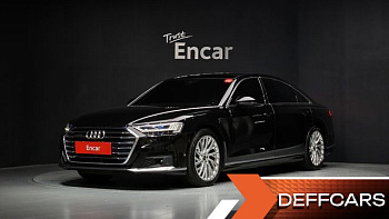 Audi A8 55 TFSI Quattro LWB купить на сайте DeffCars