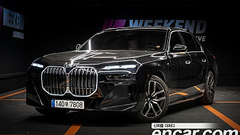 BMW 7-SERIES 740d xDrive M Sport купить на сайте DeffCars