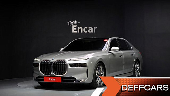 BMW 7-SERIES 740i xDrive Classic Silver Edition купить на сайте DeffCars