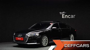 Audi A8 55 TFSI Quattro LWB купить на сайте DeffCars