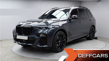 BMW X7 M50i 6STR купить на сайте DeffCars