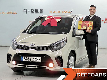 Kia MORNING Luxury купить на сайте DeffCars