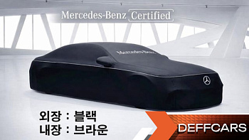 Mercedes S-CLASS S350 d купить на сайте DeffCars