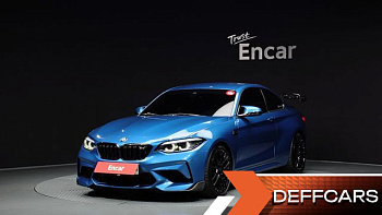 BMW M2 M2 Competition купить на сайте DeffCars