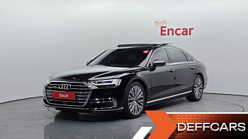 Audi A8 60 TFSI Quattro LWB купить на сайте DeffCars
