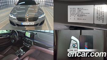BMW 5-SERIES M550i xDrive купить на сайте DeffCars