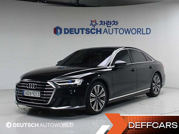 Audi A8 50 TDI Quattro купить на сайте DeffCars