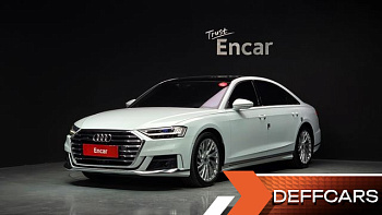 Audi A8 50 TDI Quattro LWB купить на сайте DeffCars