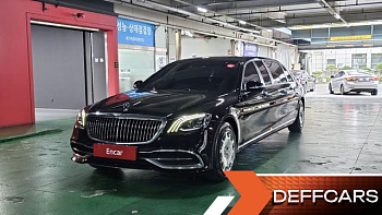 Mercedes S-CLASS Maybach S650 Pullman купить на сайте DeffCars