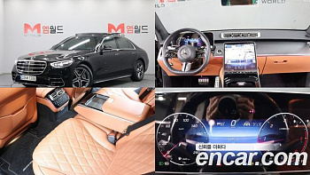 Mercedes S-CLASS S400 d 4MATIC купить на сайте DeffCars