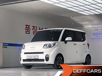 Kia RAY Best Selection купить на сайте DeffCars