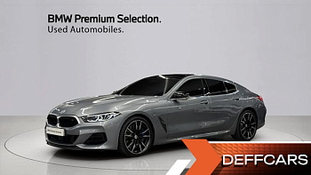 BMW 8-SERIES M850i xDrive Gran Coupe купить на сайте DeffCars