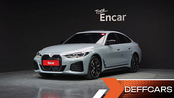 BMW I4 M50 Pro купить на сайте DeffCars