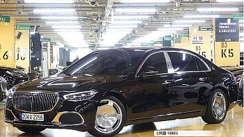 Mercedes S-CLASS Maybach S580 4MATIC купить на сайте DeffCars