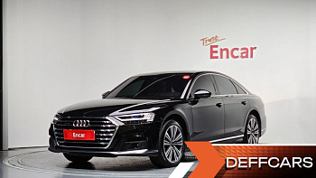 Audi A8 50 TDI Quattro купить на сайте DeffCars