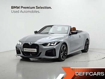BMW 4-SERIES M440i xDrive Pro Online Exclusive Convertable купить на сайте DeffCars