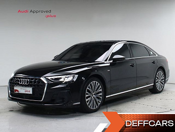 Audi A8 55 TFSI Quattro Premium LWB купить на сайте DeffCars