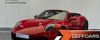 Porsche 911 Carrera GTS Cabriolet купить на сайте DeffCars