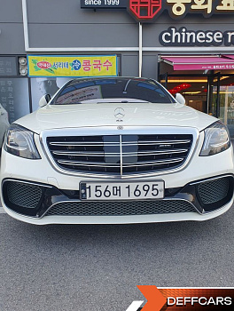 Mercedes S-CLASS S63 AMG 4MATIC+ купить на сайте DeffCars