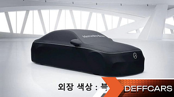 Mercedes S-CLASS Maybach S580 4MATIC купить на сайте DeffCars