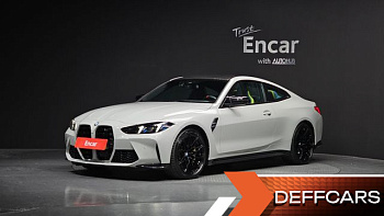 BMW M4 M4 Competition M xDrive купить на сайте DeffCars