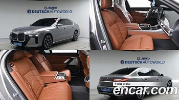 BMW I7 eDrive 50 M Sport купить на сайте DeffCars