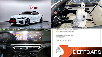 BMW 4-SERIES M440i xDrive Online Exclusive Convertible купить на сайте DeffCars