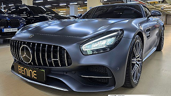 Mercedes AMG GT 4.0 C Roadster купить на сайте DeffCars